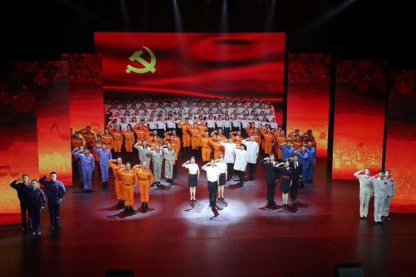 万利官网(中国集团)唯一官方网站