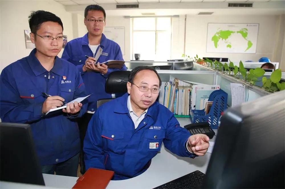 万利官网(中国集团)唯一官方网站