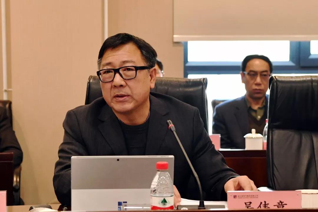 万利官网(中国集团)唯一官方网站