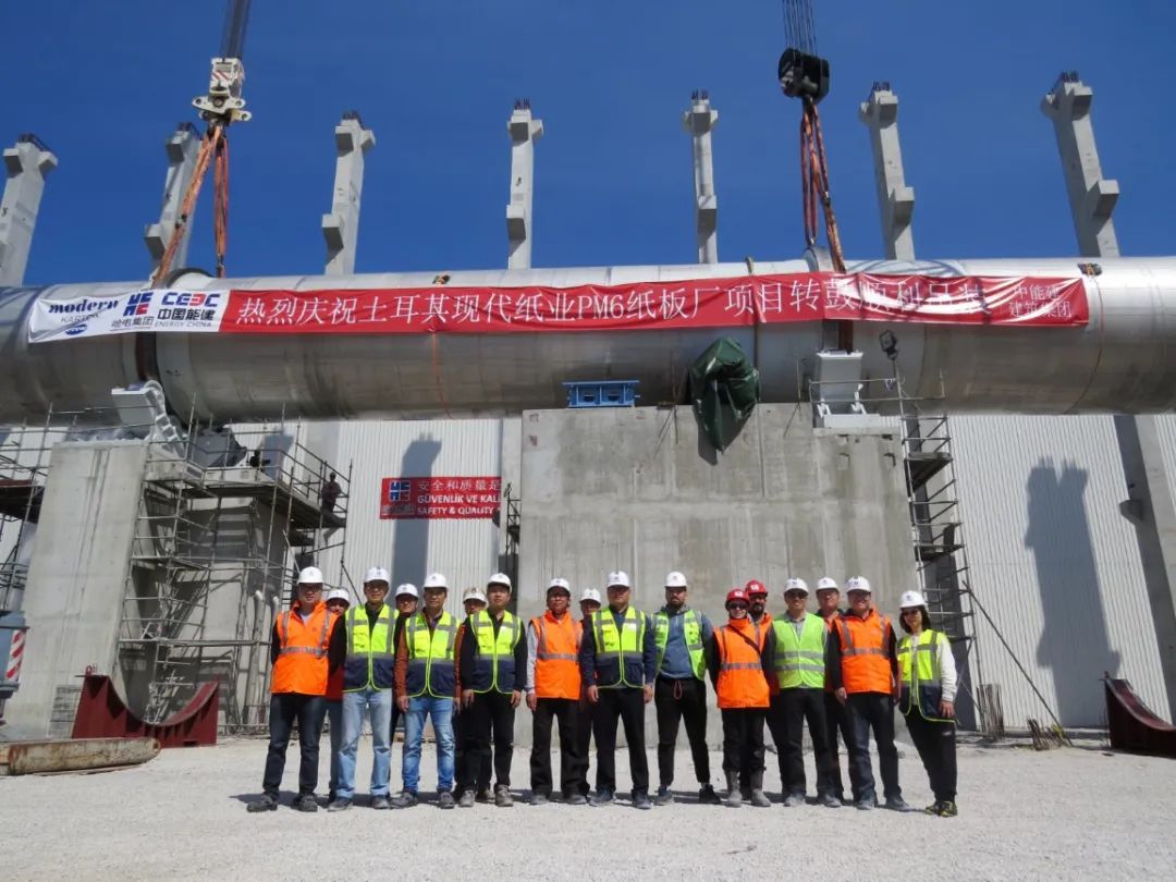 万利官网(中国集团)唯一官方网站