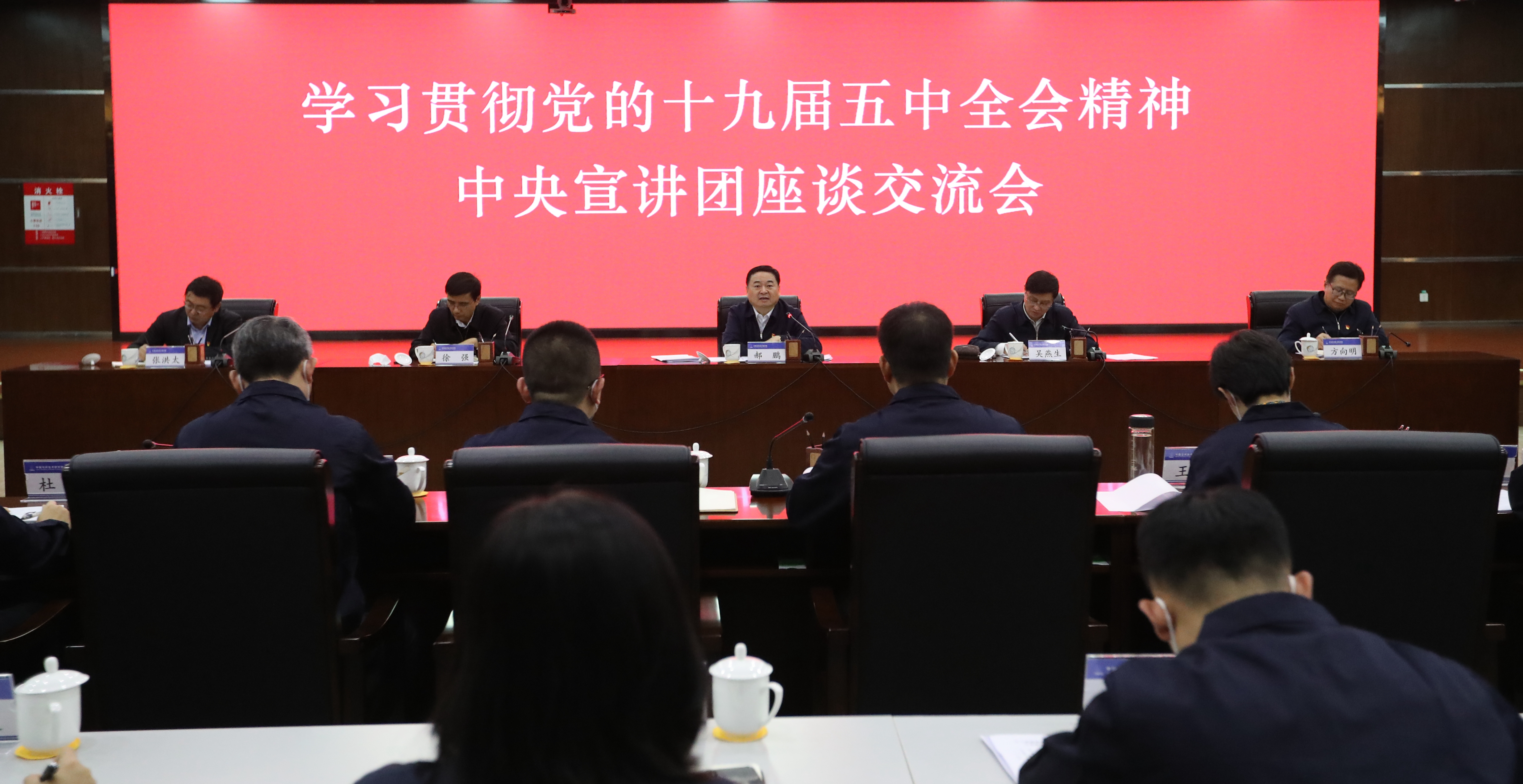 万利官网(中国集团)唯一官方网站