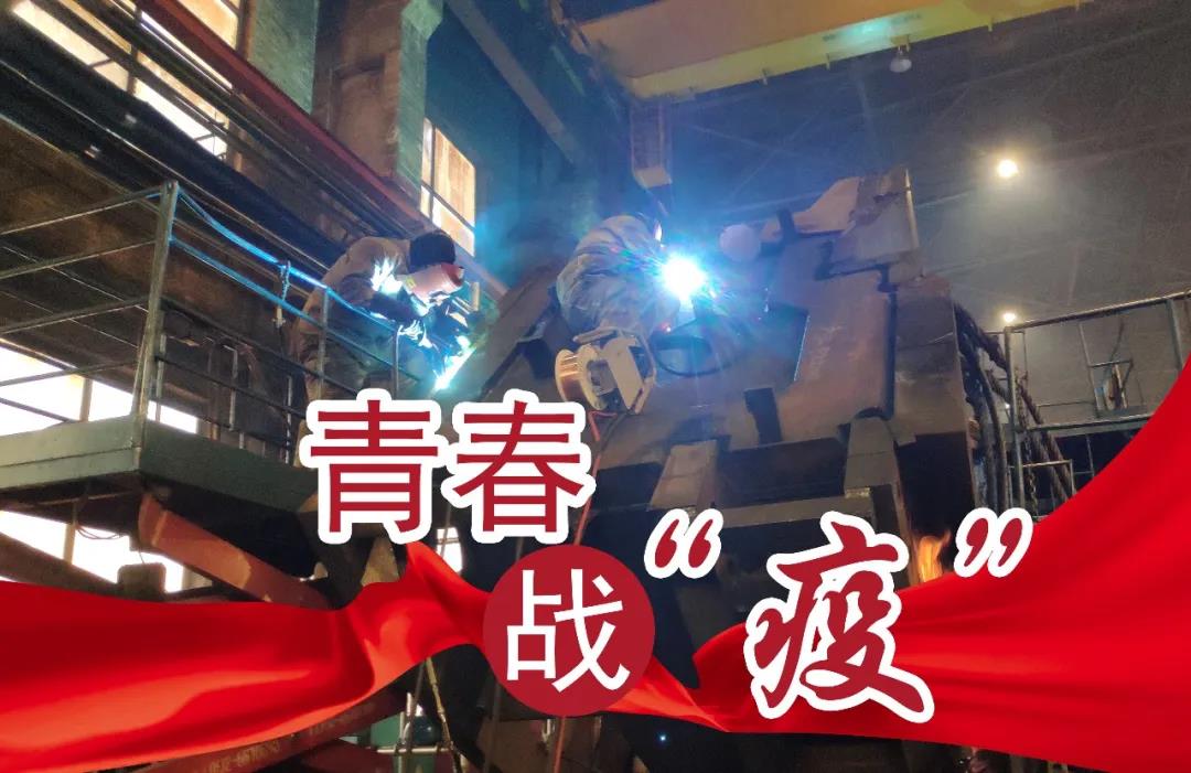 万利官网(中国集团)唯一官方网站