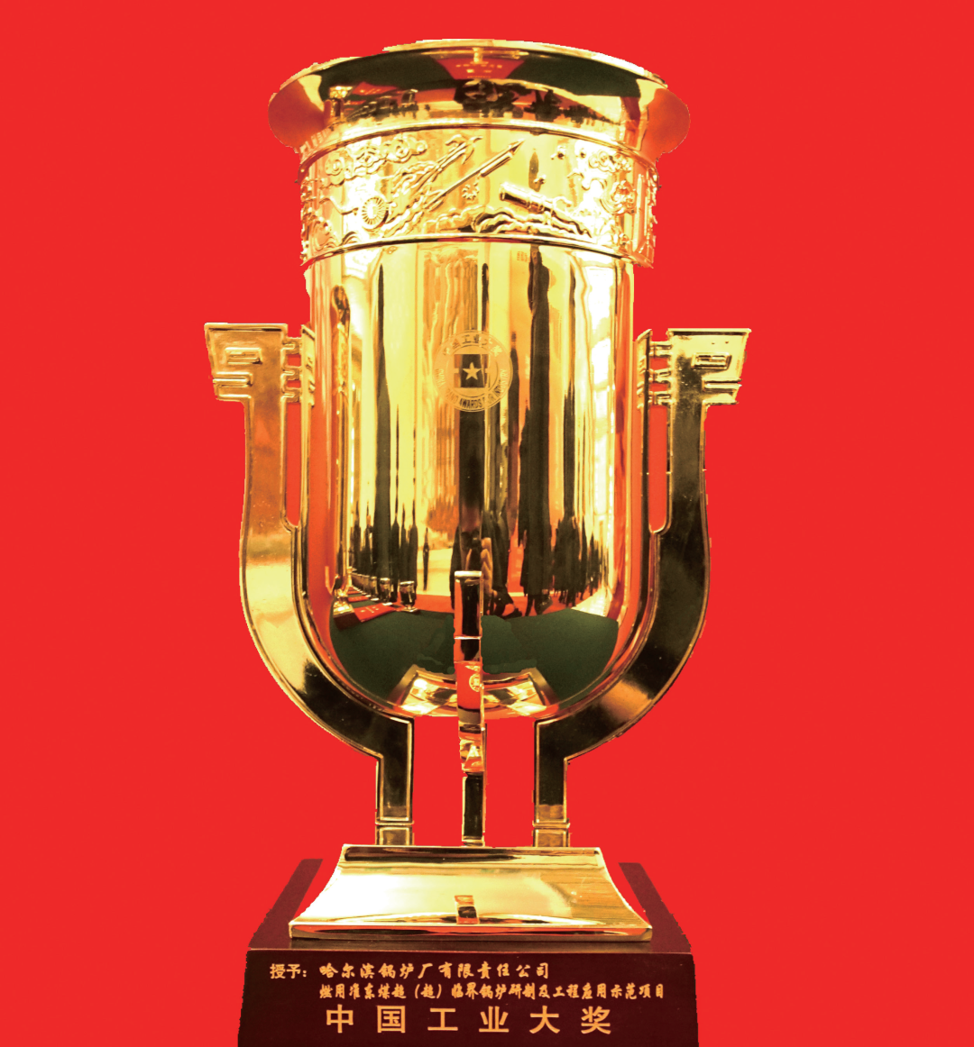 万利官网(中国集团)唯一官方网站