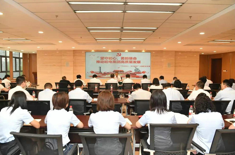 万利官网(中国集团)唯一官方网站