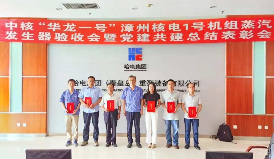 万利官网(中国集团)唯一官方网站