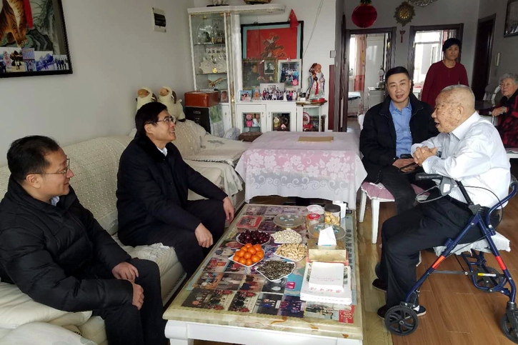 万利官网(中国集团)唯一官方网站