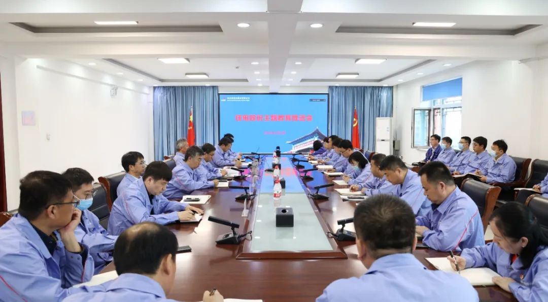 万利官网(中国集团)唯一官方网站