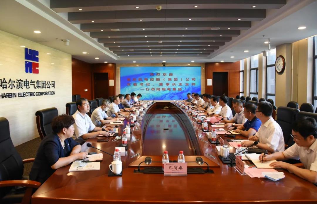 万利官网(中国集团)唯一官方网站