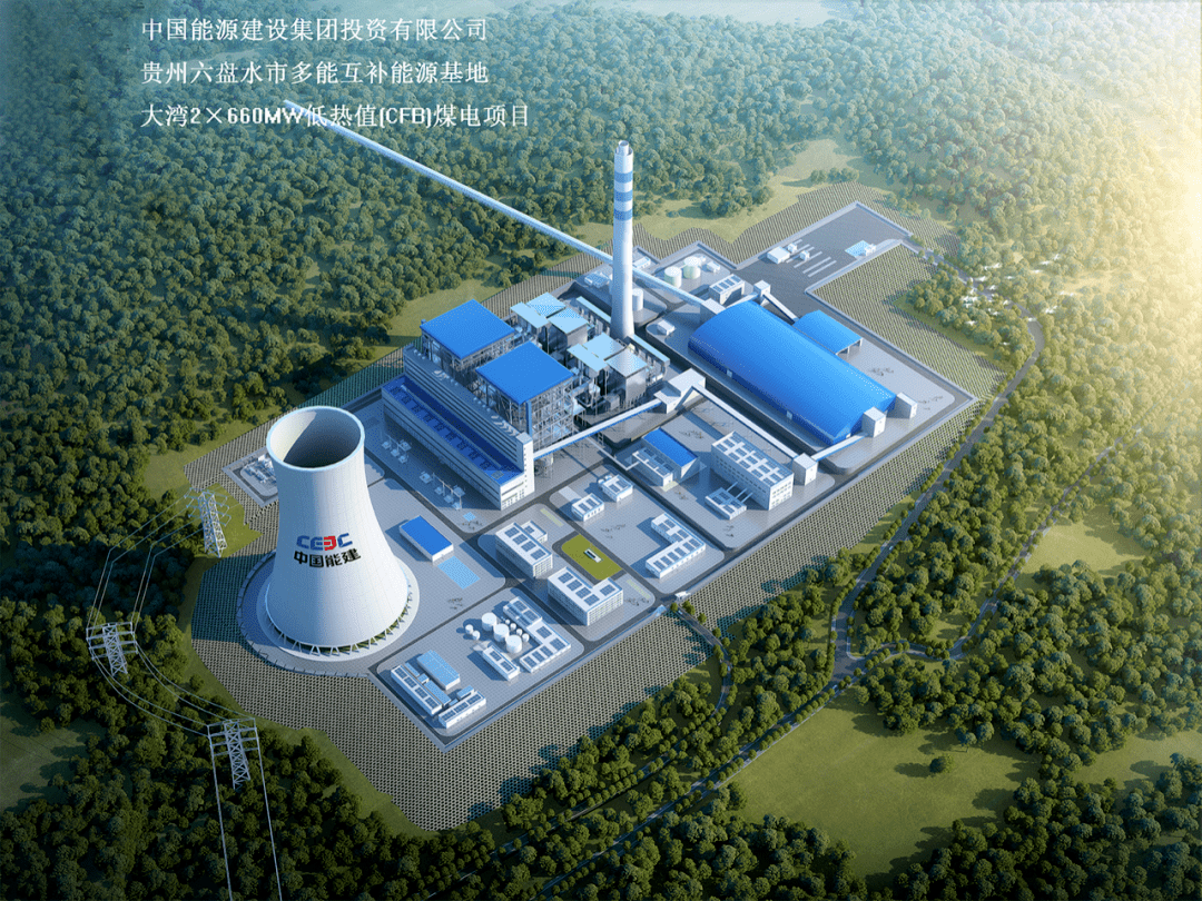 万利官网(中国集团)唯一官方网站