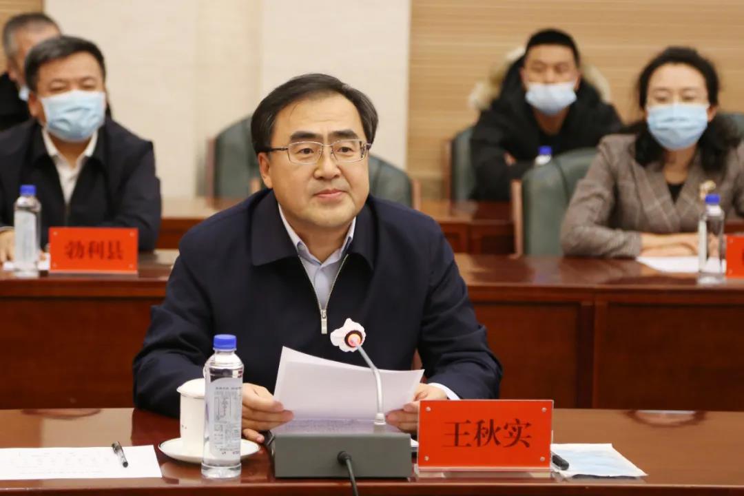 万利官网(中国集团)唯一官方网站