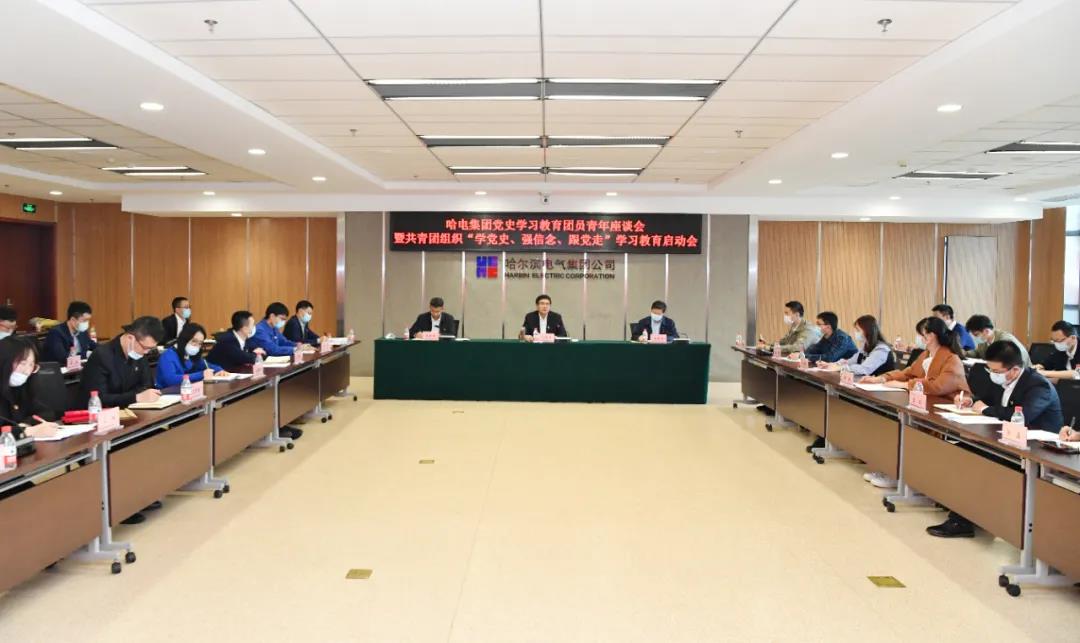 万利官网(中国集团)唯一官方网站