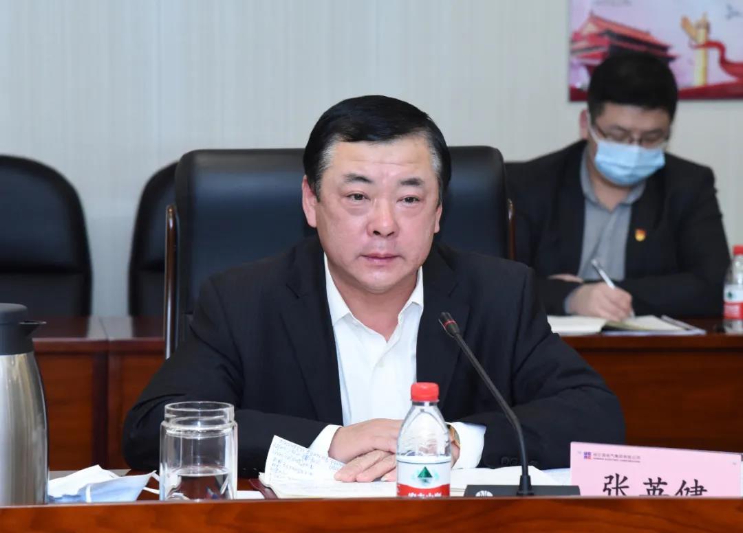 万利官网(中国集团)唯一官方网站