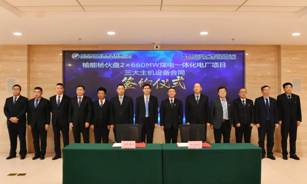 万利官网(中国集团)唯一官方网站