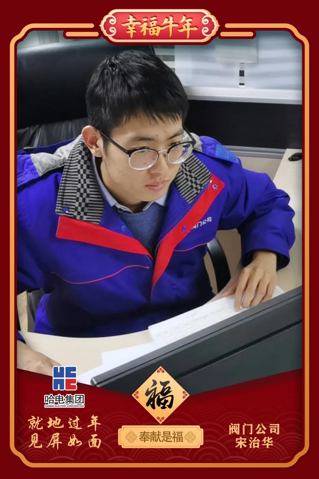 万利官网(中国集团)唯一官方网站