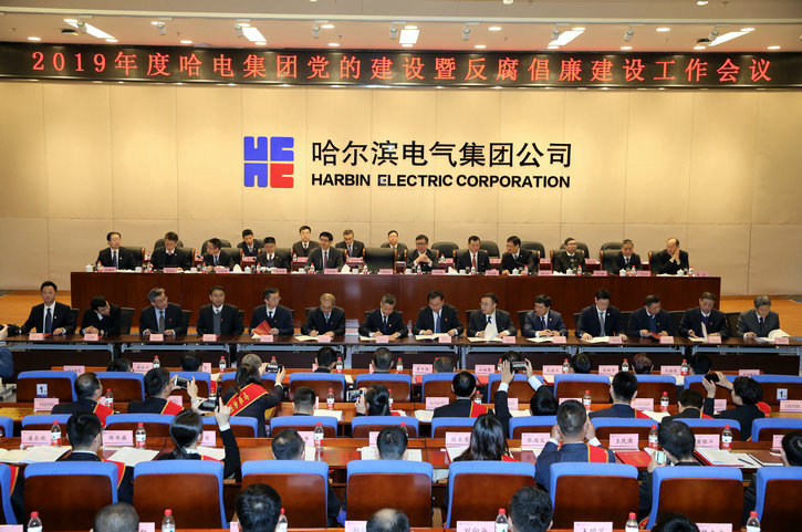 万利官网(中国集团)唯一官方网站