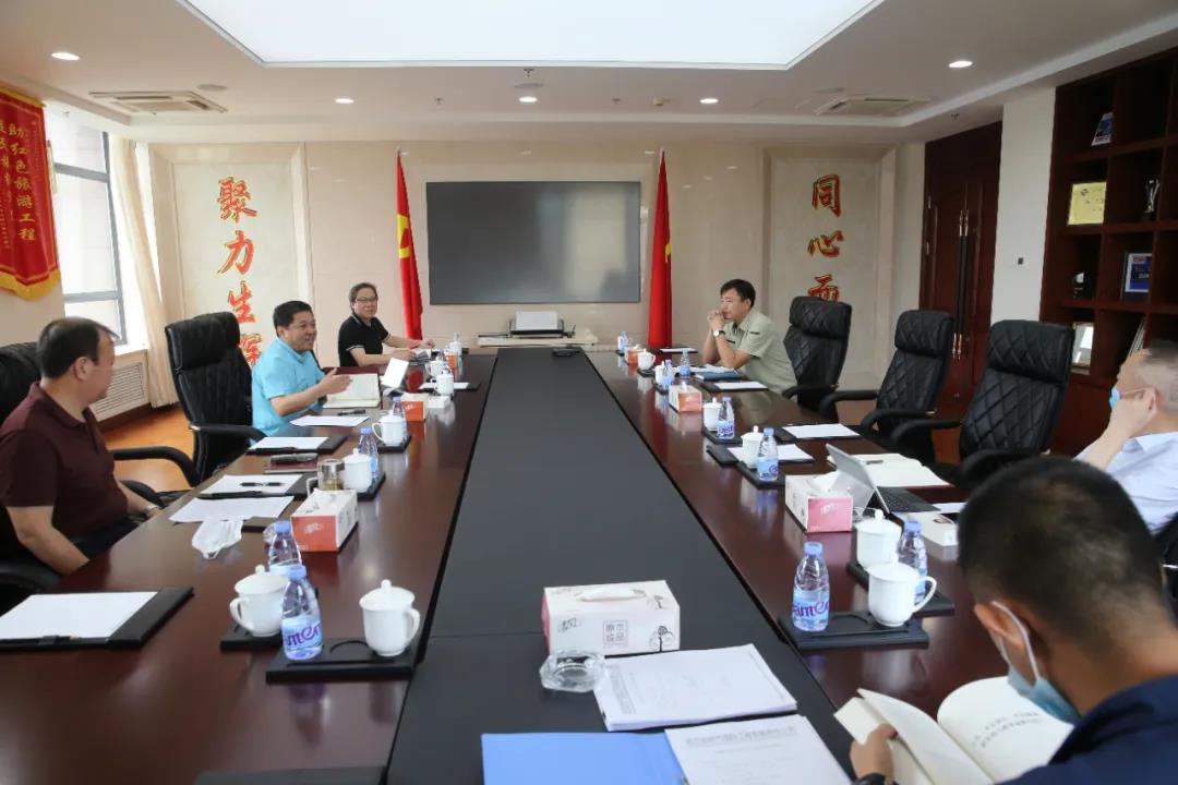 万利官网(中国集团)唯一官方网站