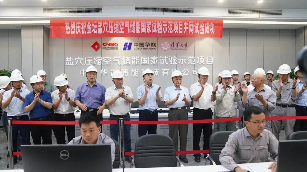 万利官网(中国集团)唯一官方网站