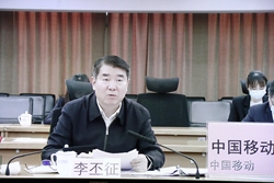 万利官网(中国集团)唯一官方网站