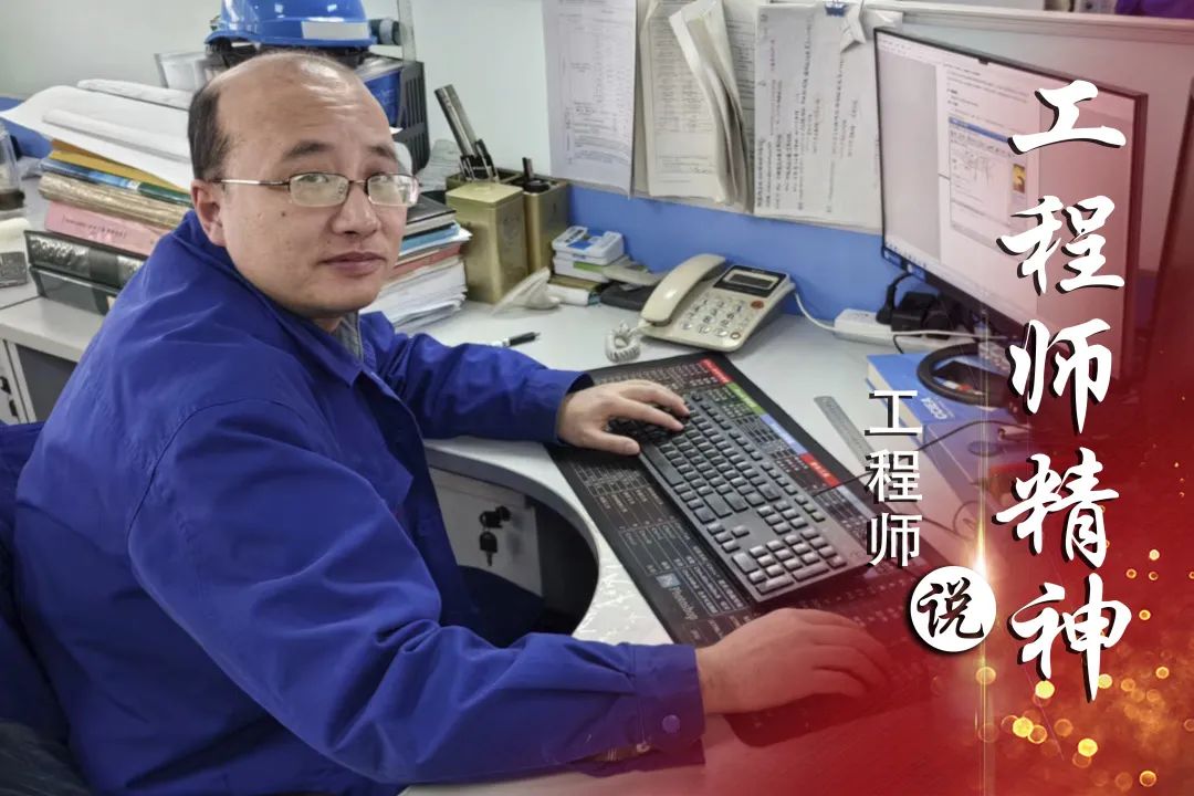 万利官网(中国集团)唯一官方网站