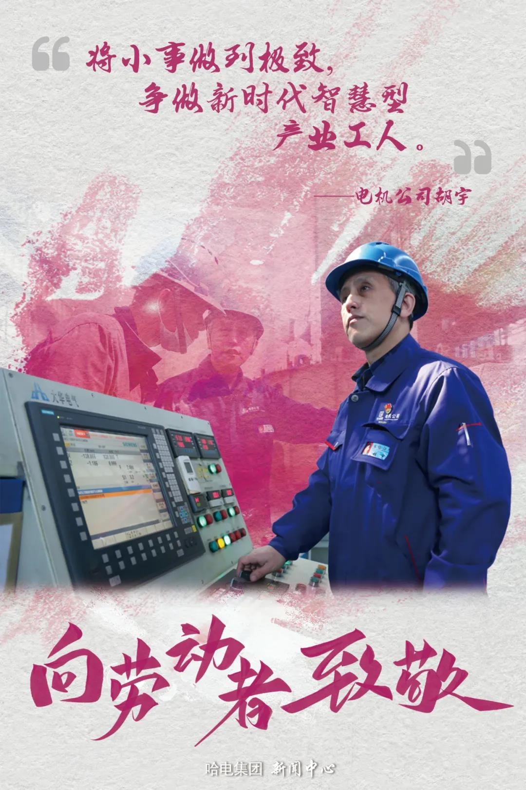 万利官网(中国集团)唯一官方网站