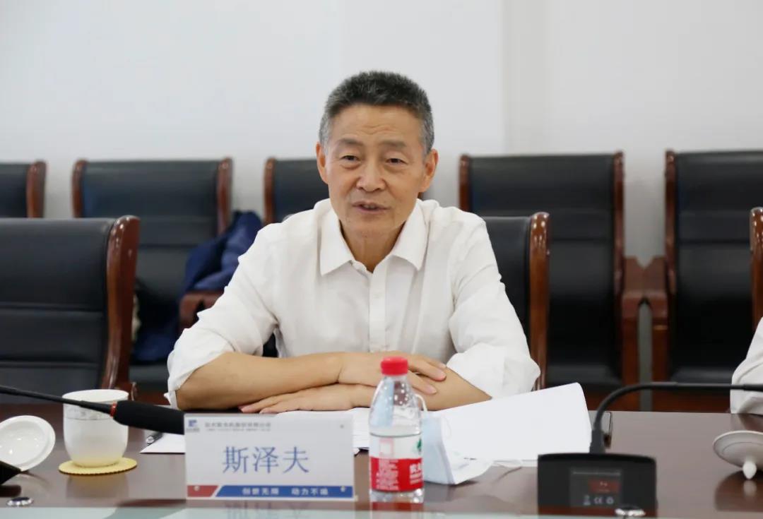 万利官网(中国集团)唯一官方网站