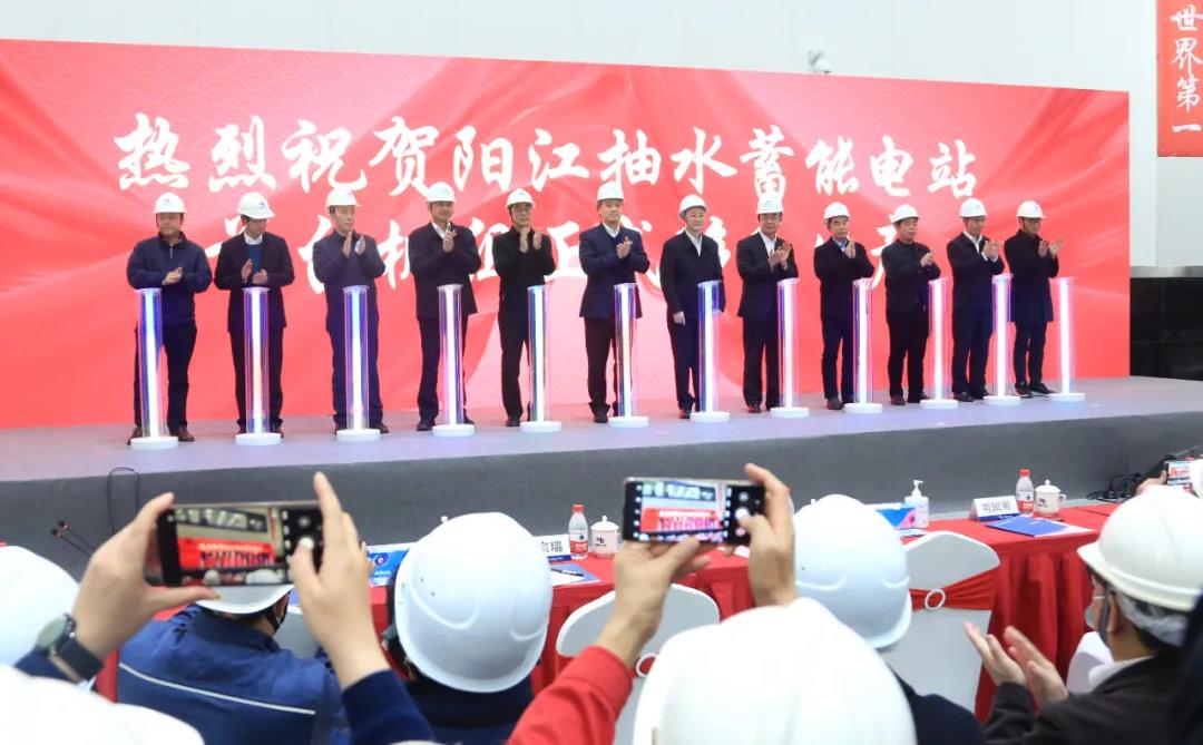 万利官网(中国集团)唯一官方网站