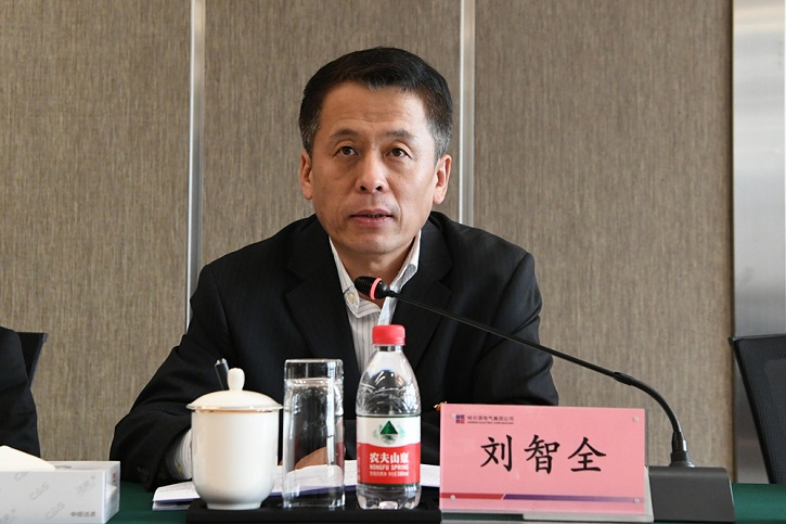 万利官网(中国集团)唯一官方网站