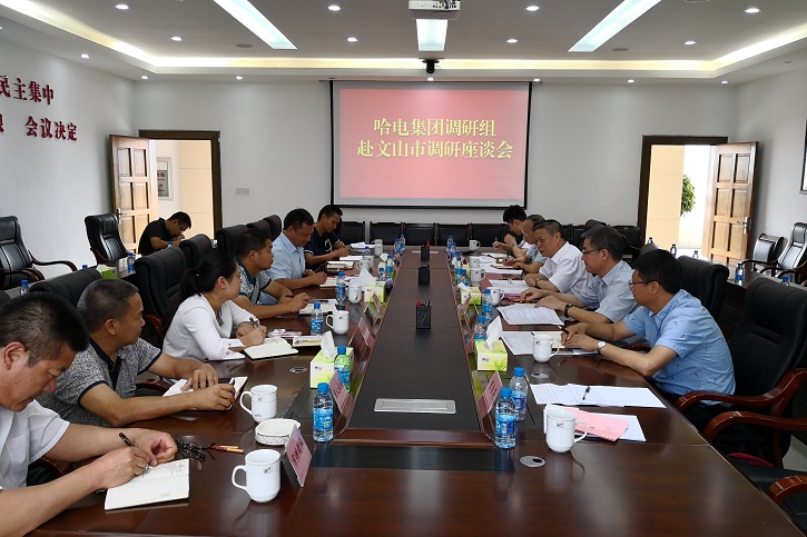 万利官网(中国集团)唯一官方网站