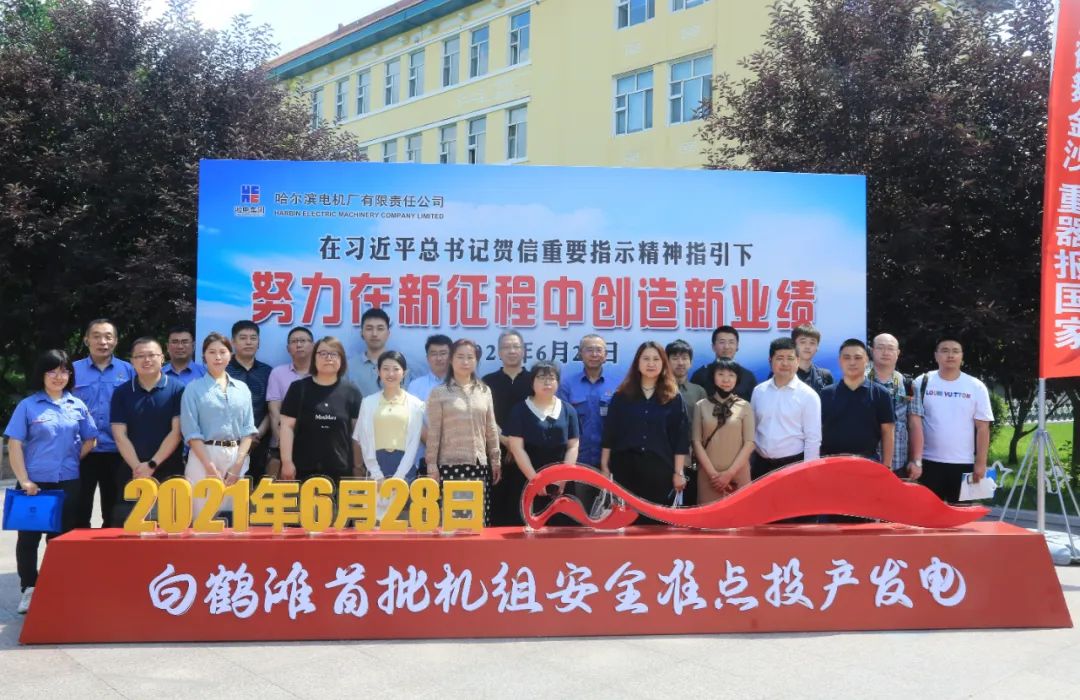 万利官网(中国集团)唯一官方网站