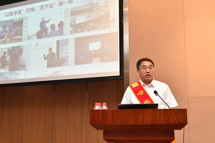 万利官网(中国集团)唯一官方网站