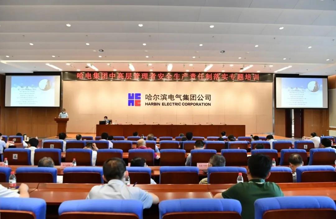 万利官网(中国集团)唯一官方网站