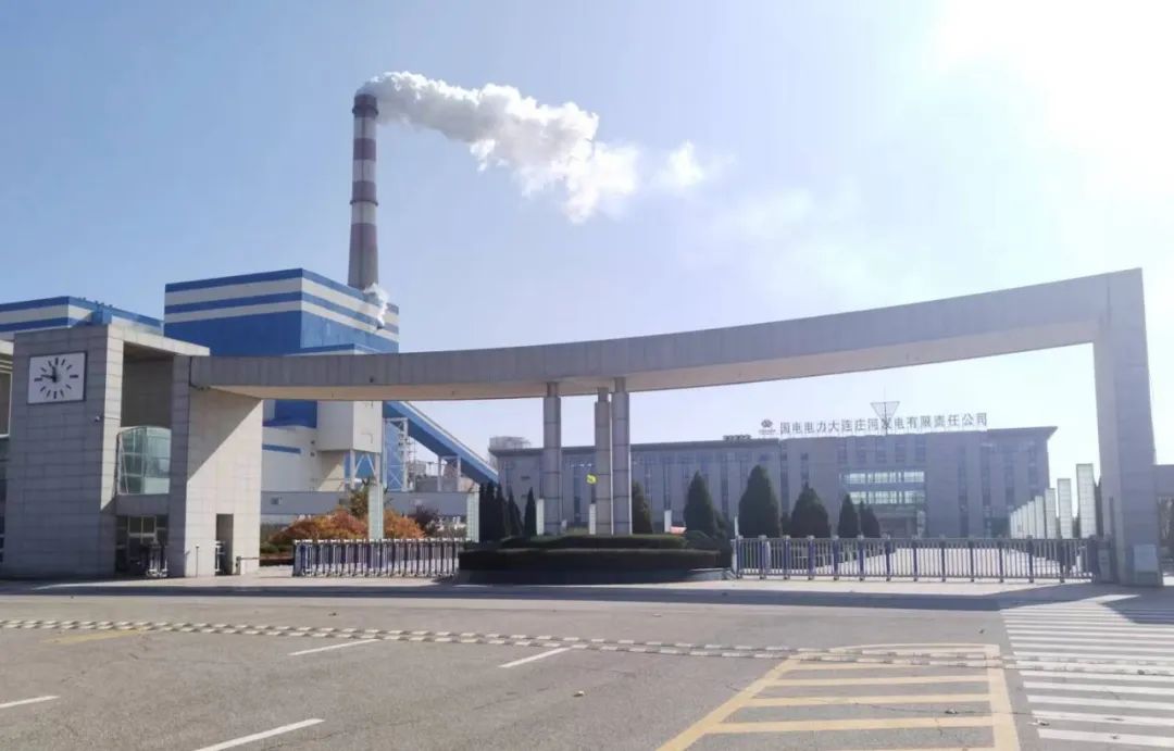 万利官网(中国集团)唯一官方网站