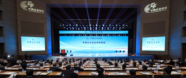 郝鹏、国资、央企、国资委、书记、主任、国企、企业刷新