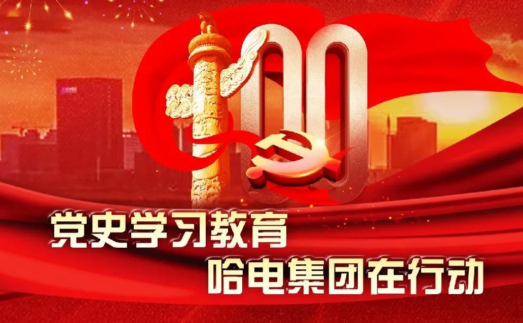 万利官网(中国集团)唯一官方网站
