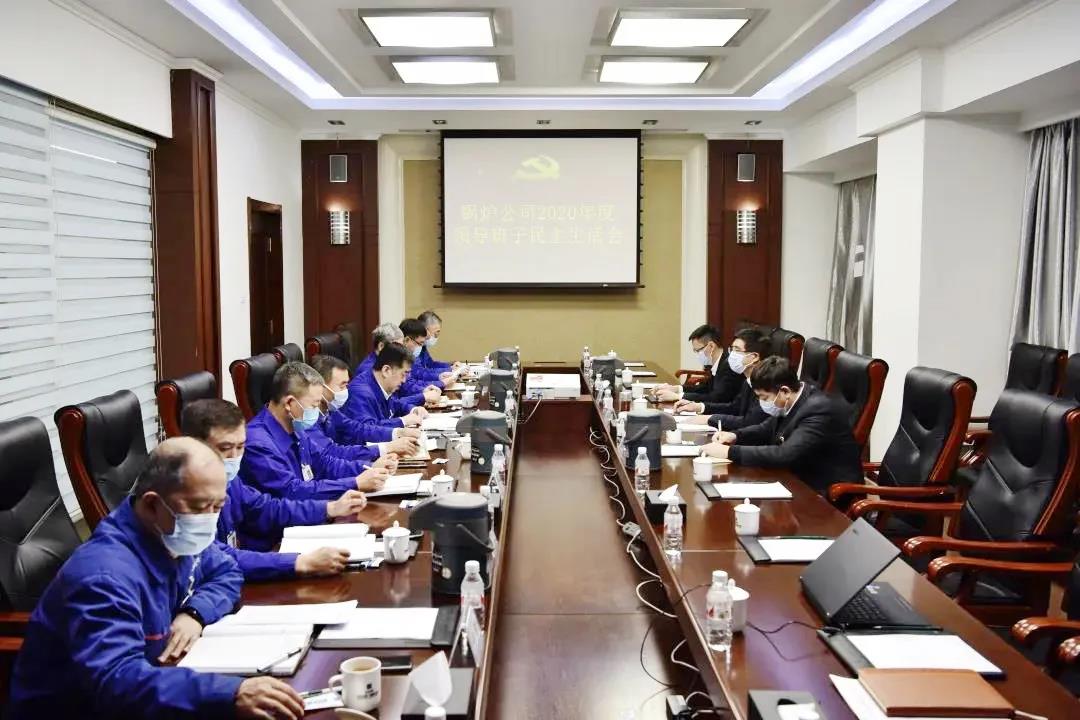 万利官网(中国集团)唯一官方网站