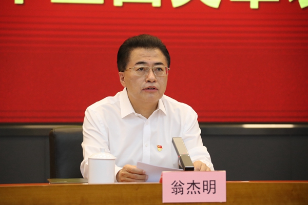 万利官网(中国集团)唯一官方网站