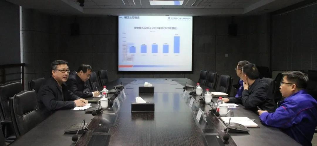 万利官网(中国集团)唯一官方网站