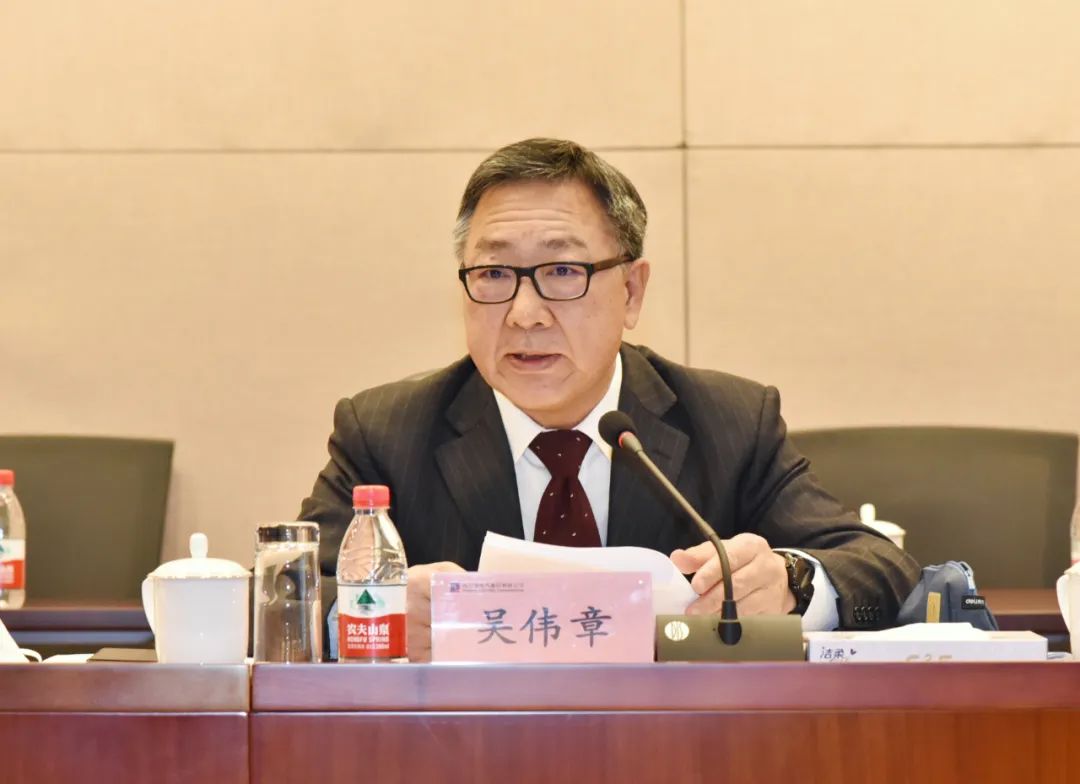 万利官网(中国集团)唯一官方网站