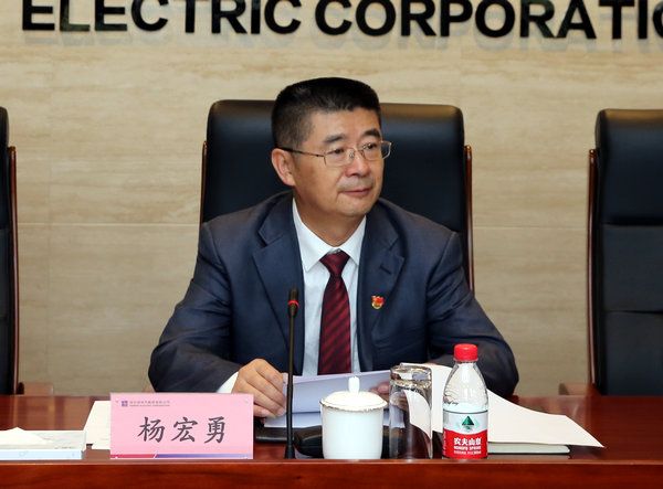 万利官网(中国集团)唯一官方网站