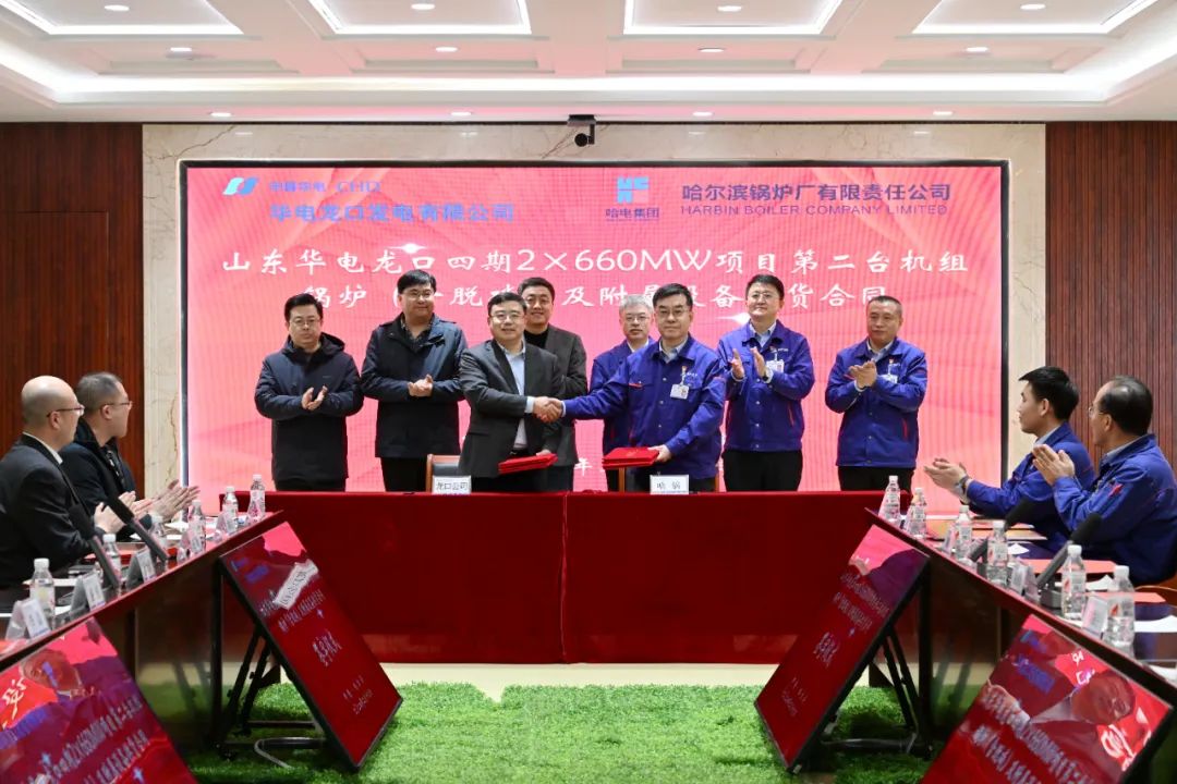 万利官网(中国集团)唯一官方网站