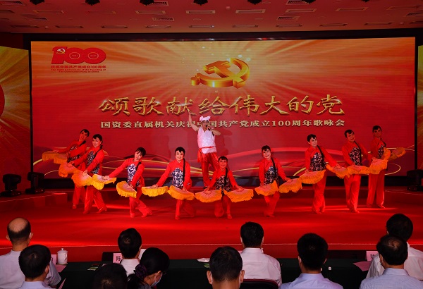 万利官网(中国集团)唯一官方网站