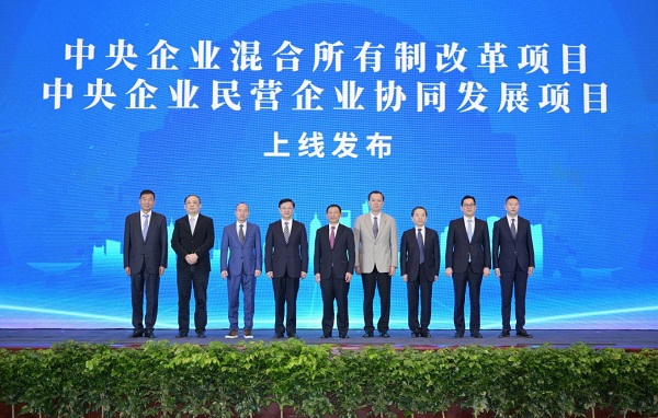 万利官网(中国集团)唯一官方网站