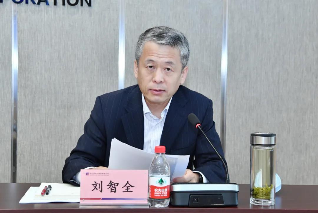 万利官网(中国集团)唯一官方网站