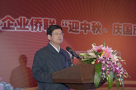 万利官网(中国集团)唯一官方网站