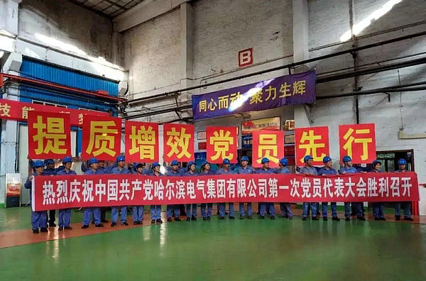 万利官网(中国集团)唯一官方网站