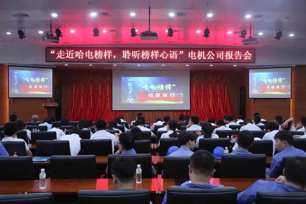 万利官网(中国集团)唯一官方网站