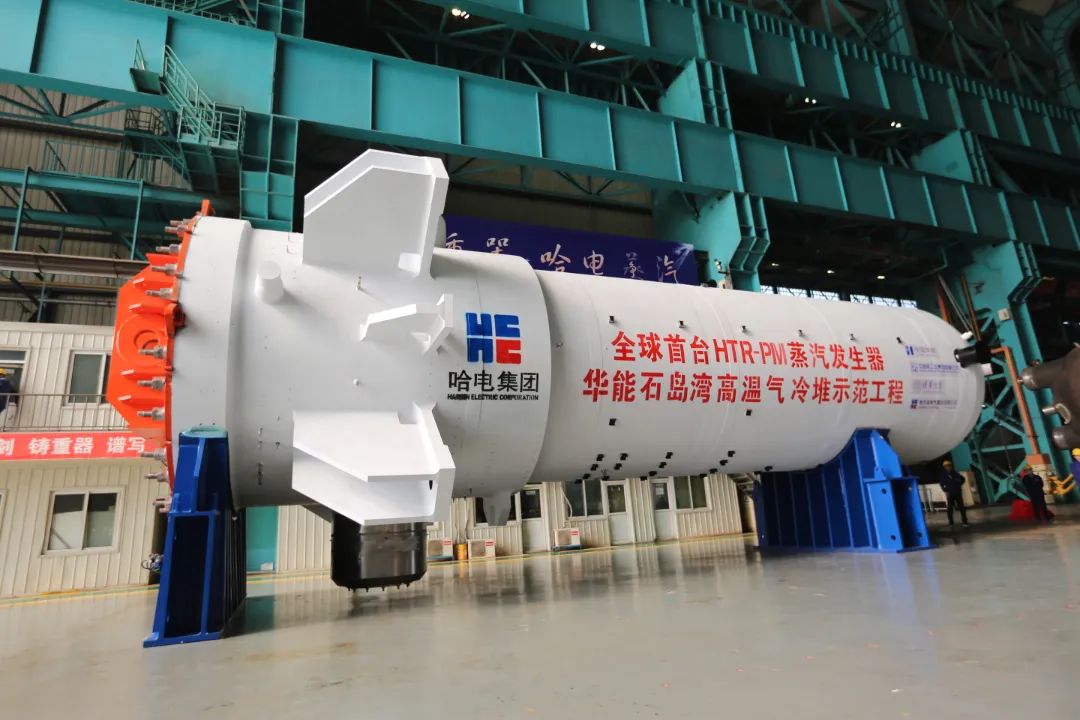 万利官网(中国集团)唯一官方网站