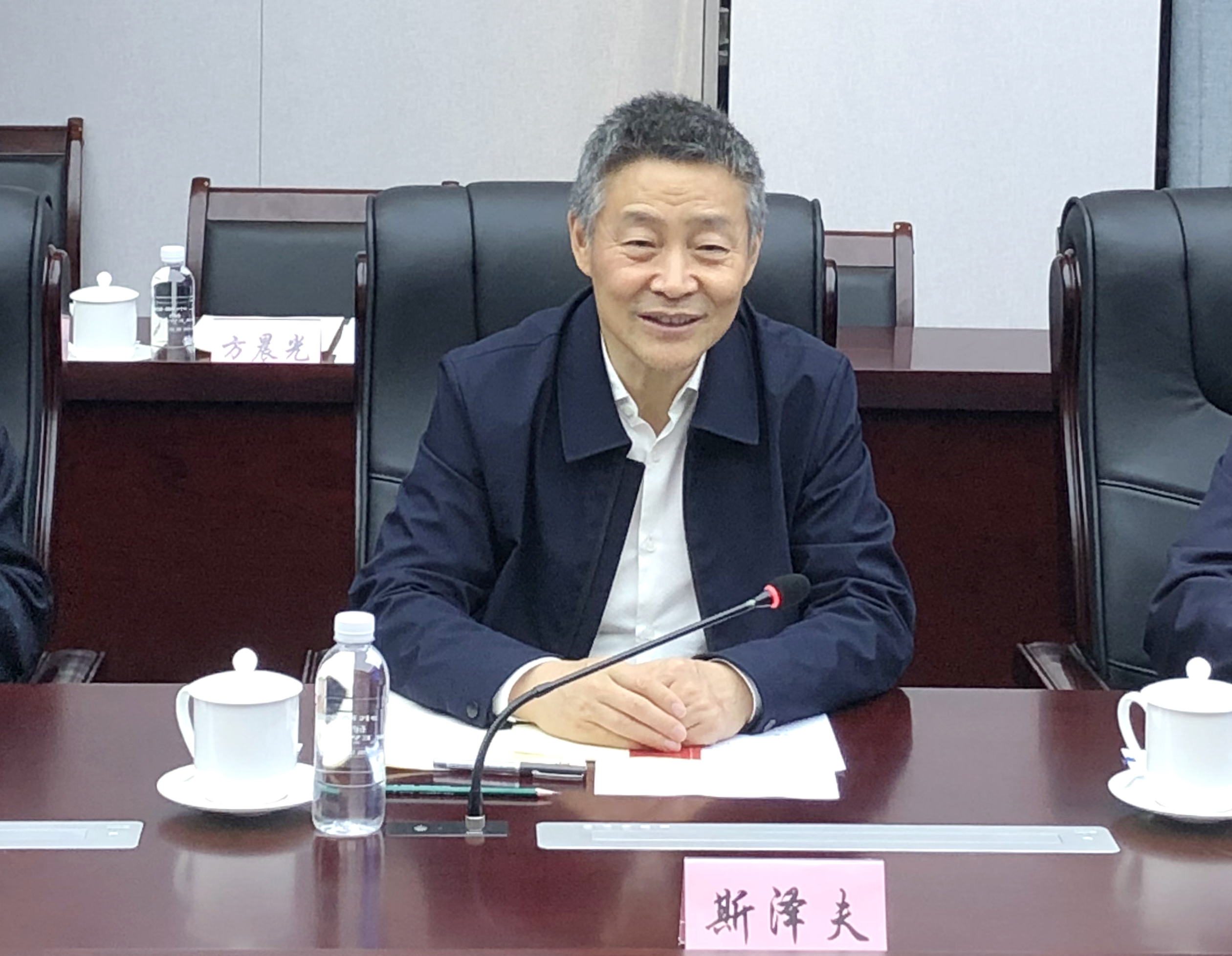 万利官网(中国集团)唯一官方网站