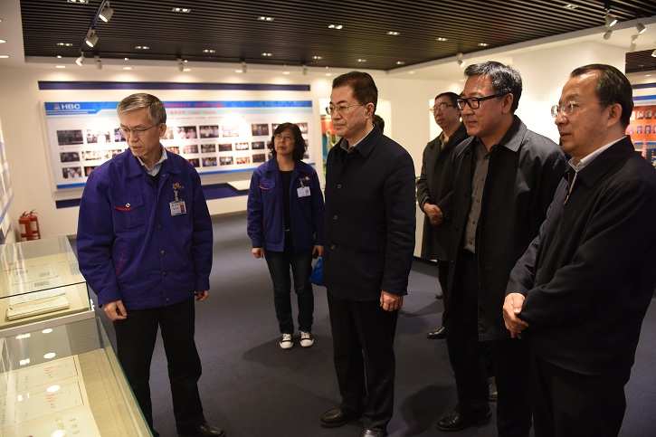 万利官网(中国集团)唯一官方网站