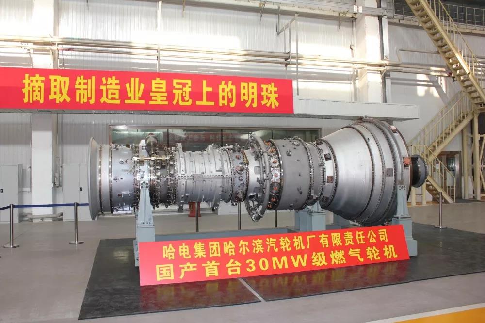 万利官网(中国集团)唯一官方网站